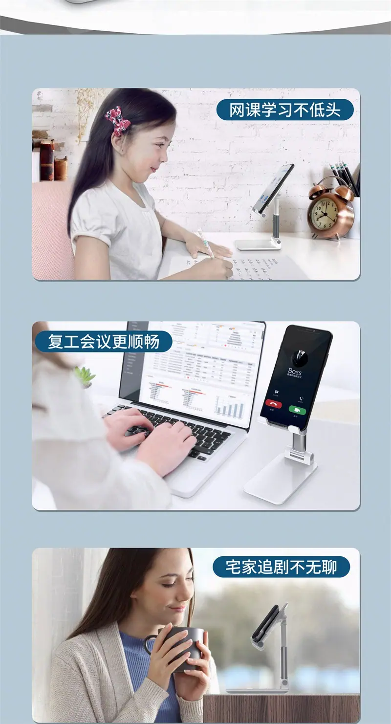详情页 (4)