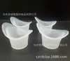 Taza para Lavado de Ojos de Silicona de 5 ml con Escala, Taza para Lavado de Ojos, Taza para Lavado de Ojos, Taza Suave para Lavado de Ojos de Silicona, Taza para Lavado de Ojos de 8 ml