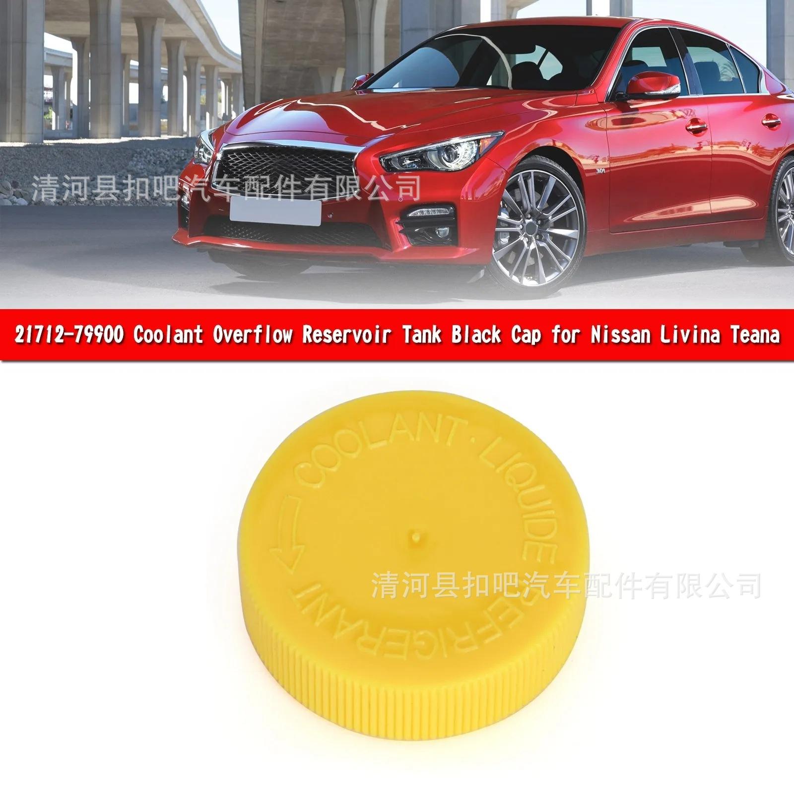 Artudatech-refrigerante-desbor