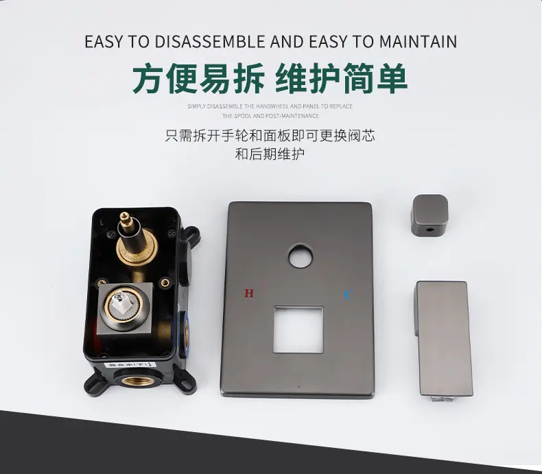 单功能合集-双功能二进二出-方2-详情_07.jpg