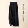 Pantalones Casuales de Pierna Ancha para Mujer 2026 Nueva Moda Otoño Cintura Alta Sueltos Tacto Premium Pantalones de Traje Pantalones de Pierna Recta