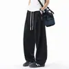 Calça Casual Masculina de Secagem Rápida, Vitalidade Jovem de Verão, Modelo Solto, Caimento Fluido, Perna Larga, Perna Reta Fina CK2556