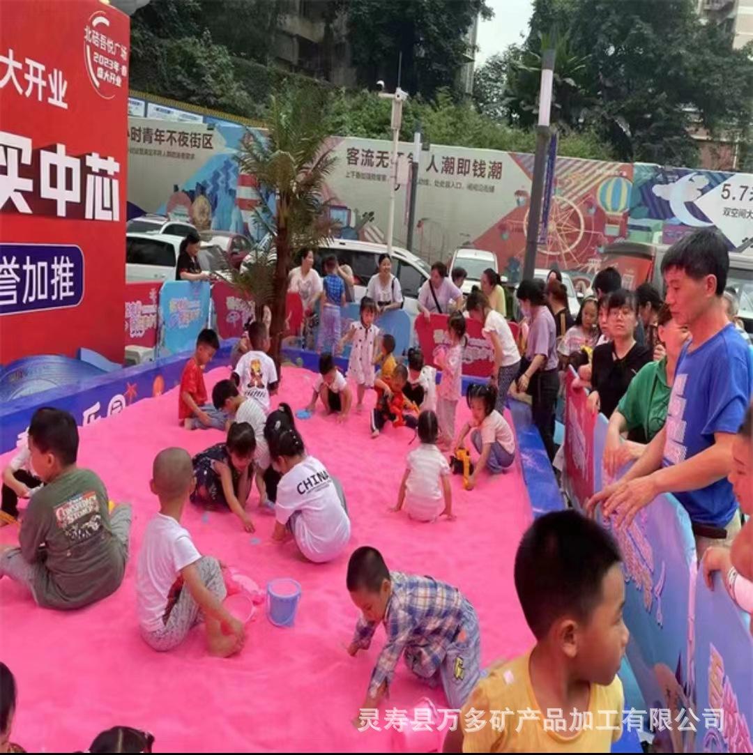 微信图片_20230113183429