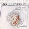 Ventas Directas de Fábrica Accesorios para Uñas Symphony Mermaid Beads Acero de Color Tubo Perla Acero Perlas Mixtas Material para Uñas Accesorios