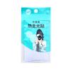 Chaleco camisola con parche ligero anti-caminar, artefacto para cubrir el pecho, cuello con hebilla en el hombro, cuello bajo, parche invisible antideslizante a prueba de fugas en el pecho.
