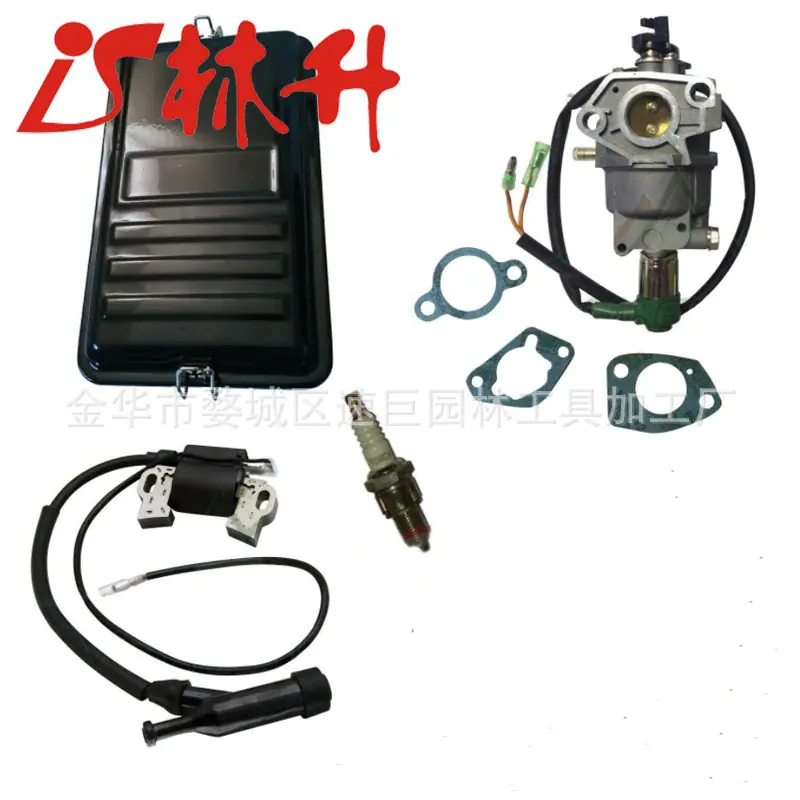 CARBURETOR & IGNITION COIL