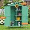 Gabinete de Almacenamiento para Exteriores, Gabinete de Limpieza de Madera Maciza, Gabinete de Herramientas, Cobertizo para Herramientas de Jardín a Prueba de Lluvia y Sol, Caja de Utilidad para Jardinería, Gabinete de Almacenamiento