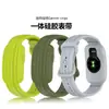 Adecuado para la pulsera inteligente Garmin Cirqa, correa de silicona, correa de silicona integrada Garmin Cirqa