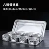 Caja de Condimentos de Acero Inoxidable Caja de Condimentos con Tapa Almacenamiento para Cocina Casera Restaurante Caja para Ingredientes en Polvo de Hielo Plato de Acompañamiento Departamento Comercial