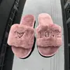 Nuevas Zapatillas de Invierno Antideslizantes Cálidas Peludas Cruzadas Comercio Exterior Zapatos de Casa para Interior Suela Gruesa Felpa Algodón para el Hogar Mujer