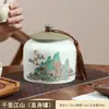 Tarro de Cerámica para Té Tarro Vacío Tarro Sellado Tamaño Grande Hogar Té Negro Té Verde Longjing Pu'er Tarro de Almacenamiento Tarro de Almacenamiento de Té a Prueba de Humedad