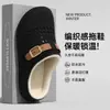 Zapatillas de Algodón Impermeables Estilo Mary Jane de Moda para Mujer, Nuevo Estilo Otoño/Invierno 2026, Zapatillas de Algodón Cálidas Antideslizantes de Suela Gruesa para el Hogar para Mujer