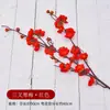 Galhos de Flor de Pessegueiro, Flores de Ameixeira Artificiais, Galhos de Flor de Cerejeira, Decoração de Sala de Estar, Flores de Seda, Flores Artificiais para Casamento, Flores de Plástico, Flores Secas de Engenharia