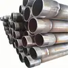Tubo Sónico de Manga Foshan Venta Directa del Fabricante Alta Calidad Inspección de Cimentación Profunda de Pilotes de Construcción de Puentes Tubo Sónico Especial 50/54/57