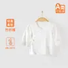 Roupas de bebê da família Iri para recém-nascidos, meia-costas, algodão, verão, 0-3, recém-nascido, top, roupas de monge, roupas de verão