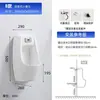 Urinal Doméstico com Sensor Automático, Urinal Masculino Adulto de Chão, Urinal Cerâmico de Parede, Urinal Infantil
