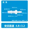 Conector Recto Reductor con Barbilla de Dos Vías de Plástico, Inserto Reductor para Tubo, Conector Miniatura, Accesorios para Invernadero de Cultivo de Oxígeno