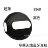 Para funda de auriculares airpods TWS Huawei millet Walker tapón de silicona para oído gorro para oreja funda para auriculares Apple segunda generación