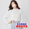 Elegante camisa de manga larga estilo francés para mujer, primavera y otoño 2026, top de gasa para usar por capas por dentro, color blanco