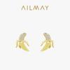 Brincos Pequenos de Banana com Micro Diamantes em Prata S925 para Mulheres Personalidade Europeia e Americana Pequenos Frescos Moda Commuter Fruta Brincos Transfronteiriços