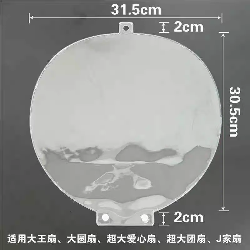 主图-01