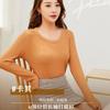 Top Camiseta Base para Mujer con Terciopelo Bariyang Proteína Cuello Redondo Cuello Medio Otoño e Invierno Cuello Medio Alto Ropa Exterior Cálida