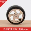 Modelo DIY Accesorios Hechos a Mano para Niños Ruedas de Coche de Juguete Coche Pequeño Goma Plástico Mini Llantas Ruedas Modelo de Coche