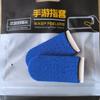 Venta al por mayor de fábrica funda de dedo para juego de fibra de carbono e-sports pollo dedo antideslizante pantalla táctil de teléfono móvil juego funda de dedo ultrafina
