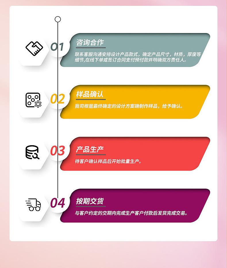内页1_17