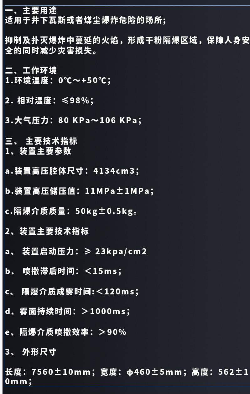 fcec2040db14698061233c81f92164