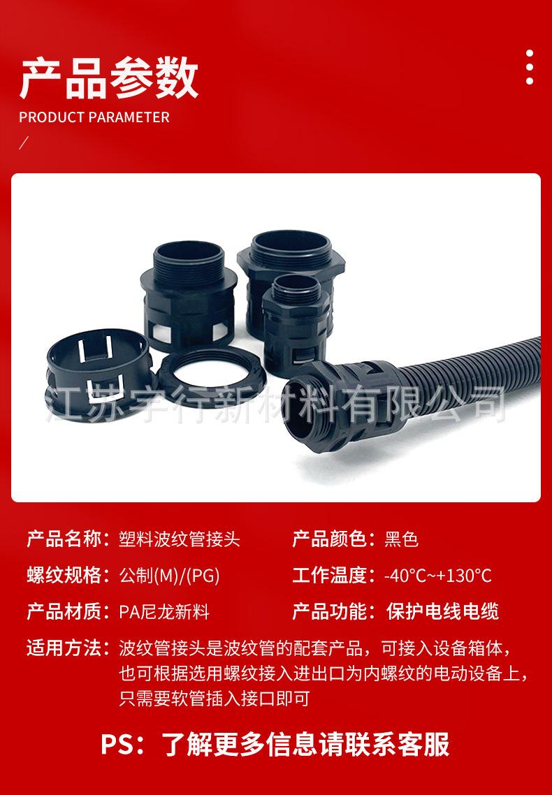 详情_03.jpg