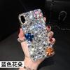 Funda para Teléfono Móvil de Manzana con Flor de Pedrería 14/15 para Mujer Creativa iphone12 Silicona Todo Incluido 11 Aplicable 13 Nuevo 8