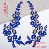 Pegatinas de tela con bordado de flor de ciruelo larga, para actuación en escenario, ropa de tai chi, ropa de yangko, apliques de bordado de danza cuadrada, mariposas para planchar