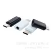 Adaptador de Áudio 3.5mm Tipo Fone de Ouvido Conversor Type-Ctypec Adequado para Huawei Plug Dupla Cor Preto e Branco