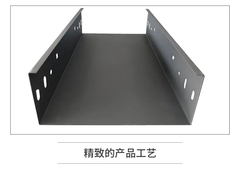 手机端详情页2024-喷塑红_06.jpg