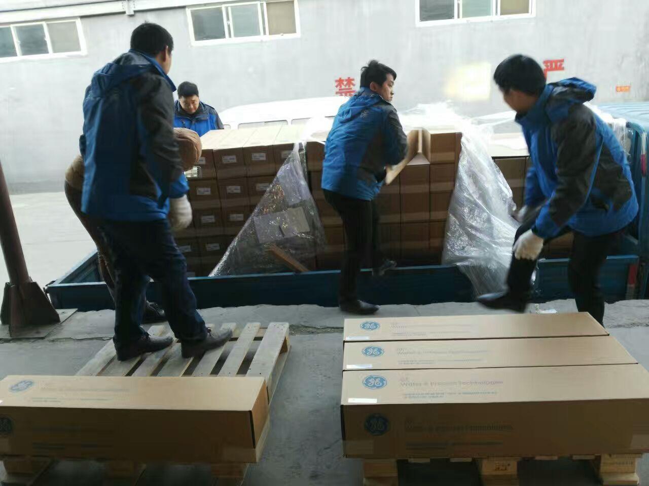 mmexport1487401952207