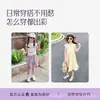 Talla 26-37 Sandalias Infantiles Zapatos de Princesa para Niñas Verano 2026 Modelo Nuevo Zapatos de Playa para Niños Grandes Sandalias de Suela Suave con Punta Cerrada
