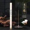 Varillas de Incienso Natural de Osmanthus Personalizadas, Incienso de Aromaterapia de Rosa y Lavanda, Varillas de Incienso para Dormir, Incienso Casero de Madera de Agar y Sándalo, Hecho a Medida