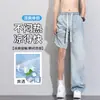 Estilo Novo Verão 2026 Calça Masculina Fashion Totalmente Elástica em Tecido de Liocel com Design Único em Patchwork