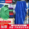 Toalha de Limpeza e Polimento para Lavagem de Carros de Fibra Ultrafina Transfronteiriça Pano de Limpeza Super Absorvente Propriedade Limpeza Espessada Pano Absorvente de Água