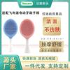 Cabeça de Escova de Limpeza Facial de Silicone Philips Hx6730 Escova de Dentes Elétrica Cabeça de Escova de Reposição Atacado Limpeza Ultrassônica