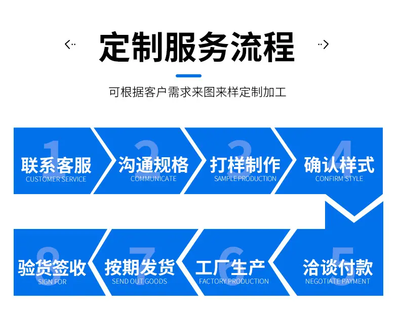 套版_08