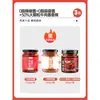 Salsa de ajo y chile 0% grasa, salsa baja en grasa para arroz, condimento para fideos de trigo sarraceno, salsa picante casera sin grasa