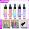 Botella Atomizadora Gruesa Moldeada Botella para Embotezar Té Perfume Botella Soplada Botella para Loción 10ml Botella de Vidrio Transparente Embotezado de Prueba