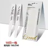 Lima de uñas fina de doble cara profesional para pulir y dar forma, lima fina de madera blanco-gris