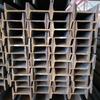 Viga I acero I laminado en caliente ángulo de acero equilátero acero I galvanizado suministro directo de fábrica