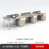 Conjunto simples e moderno de mesa e cadeira de escritório, adequado para uma pessoa, mesa de gerente ou mesa executiva