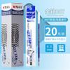 Refil para Caneta Refil à Base de Água Ponta Bala 0,5mm Caneta para Assinatura Refil Preto Azul Vermelho Refil Caneta Preta