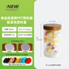Frasco Redondo de 500ml Frasco Espiral para Alimentos Botella de Plástico PET Frasco de Plástico Flor de Galleta Taza de Té Frasco para Snacks de Frutos Secos Frasco de Empaque