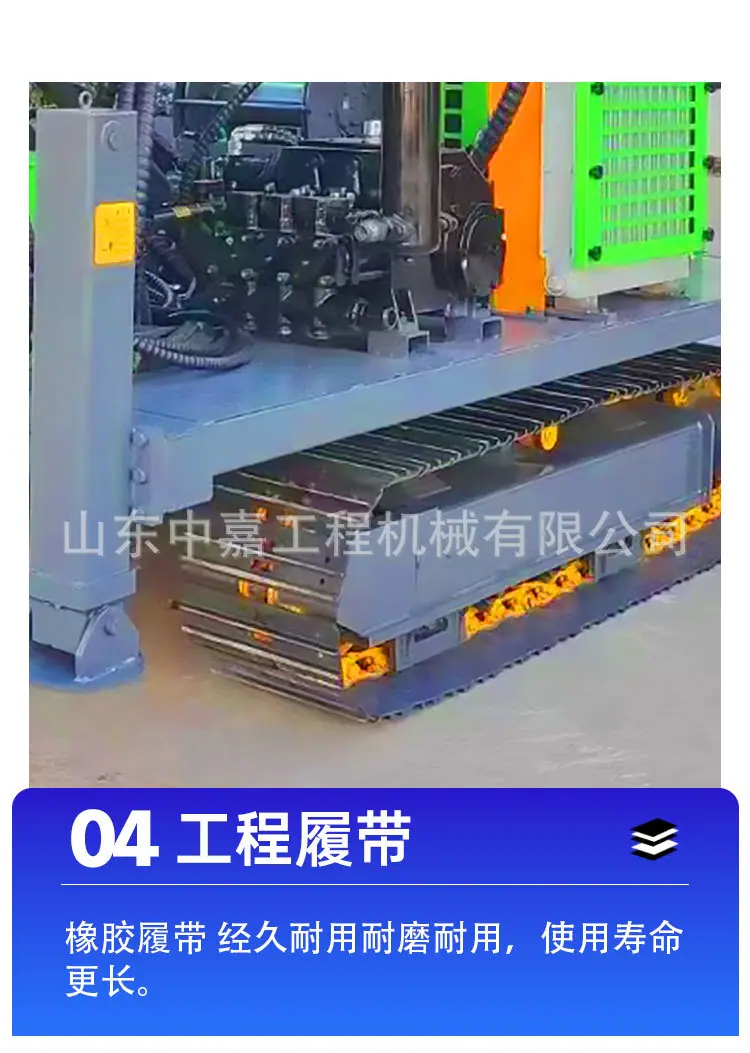 全液压取芯1600A_09.jpg
